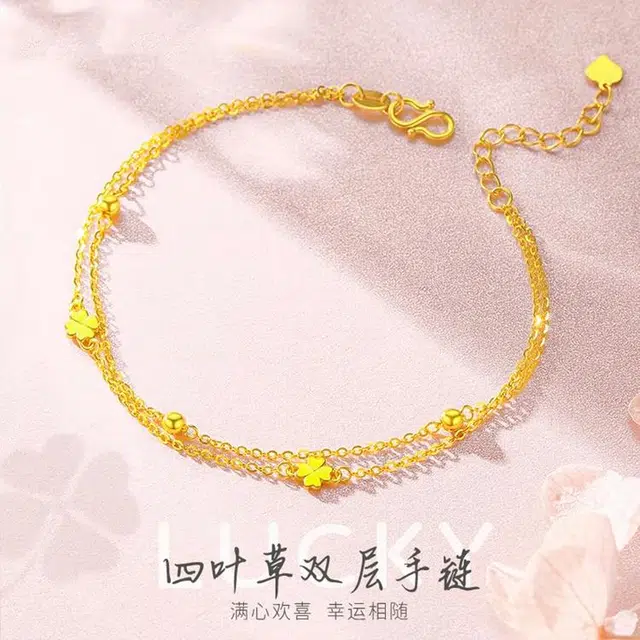 CHINA GOLD 5G 999