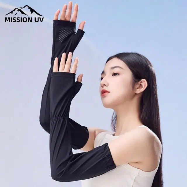 MISSION UV