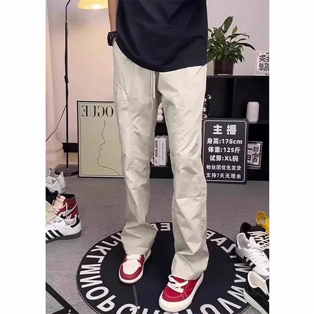 VIPGOOSE