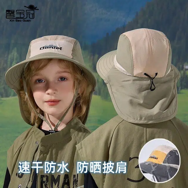 CARDANRO