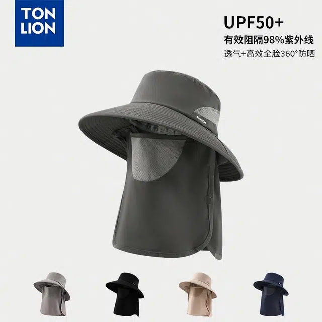 tonlion