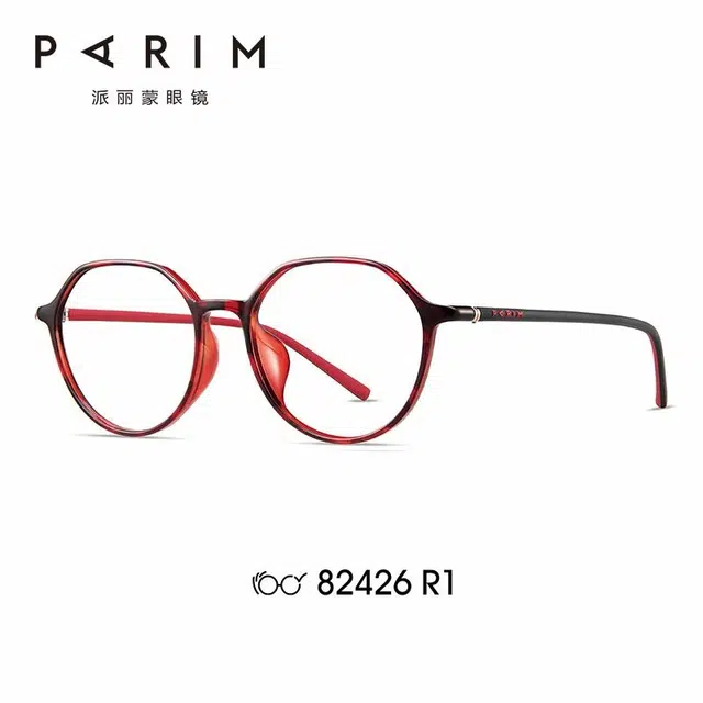 PARIM TR