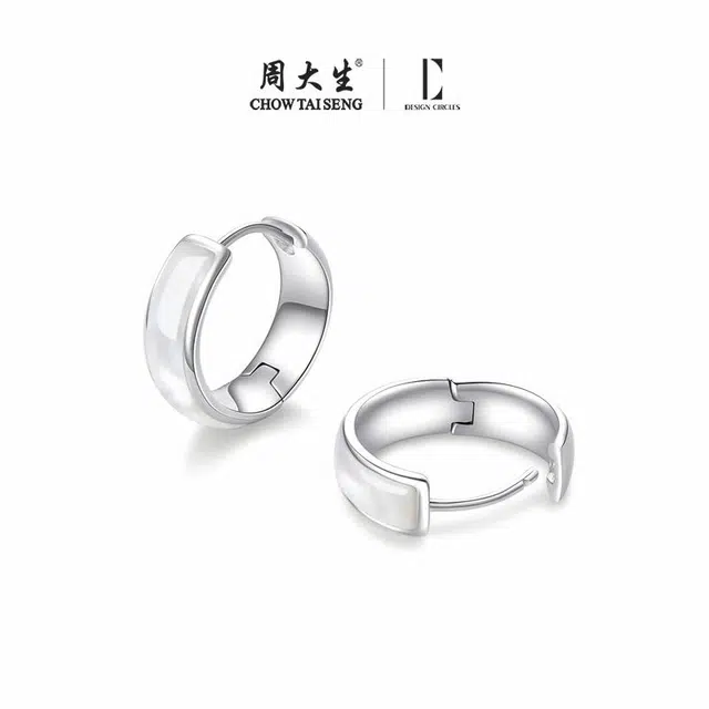 xDC DESIGN CIRCLES insol S925