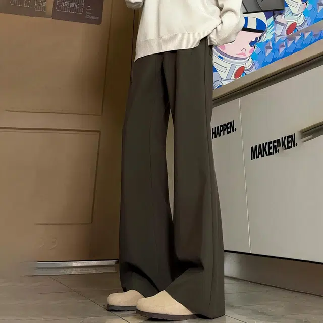 VIPGOOSE