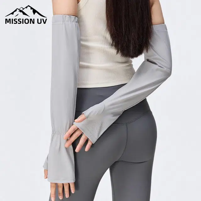 MISSION UV
