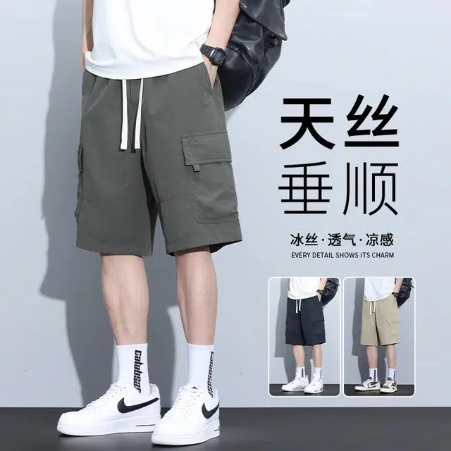 隐狼世家 时尚百搭工装薄款宽松直筒潮牌休闲短裤 男款