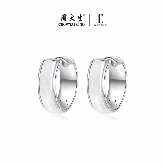 xDC DESIGN CIRCLES insol S925