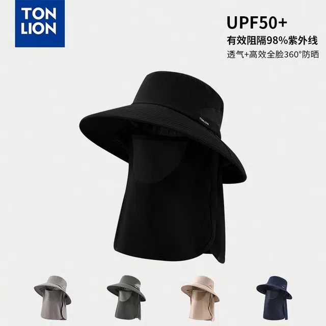 tonlion