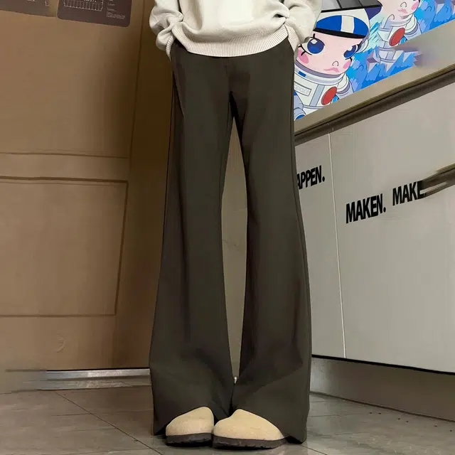 VIPGOOSE