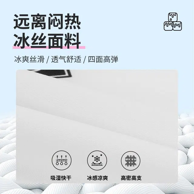 匹克 不过膝美式训练透气跑步健身游泳五分运动假两件宽松篮球裤 男女同款