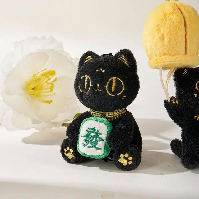 大英博物馆 巴斯特系列 “發财”降落伞萌猫 毛绒香氛 黑色 包挂 车挂 可爱 聚酯纤维 挂件 男女同款情侣款