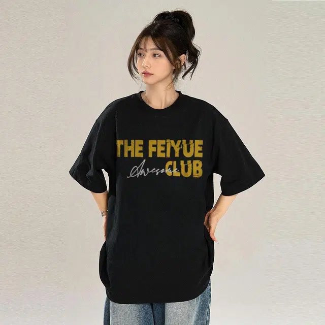 Feiyue LOGOT