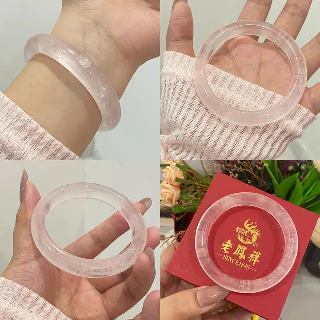 【透亮粉晶】 老凤祥 樱花淡粉 温柔晶石 桃花转运早日脱单 新中式精致古风透亮樱花粉 百搭高级感轻奢#好运天然 粉水晶 手镯 女款