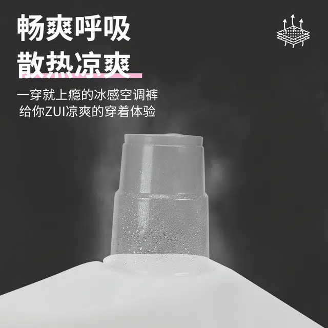 匹克 不过膝美式训练透气跑步健身游泳五分运动假两件宽松篮球裤 男女同款