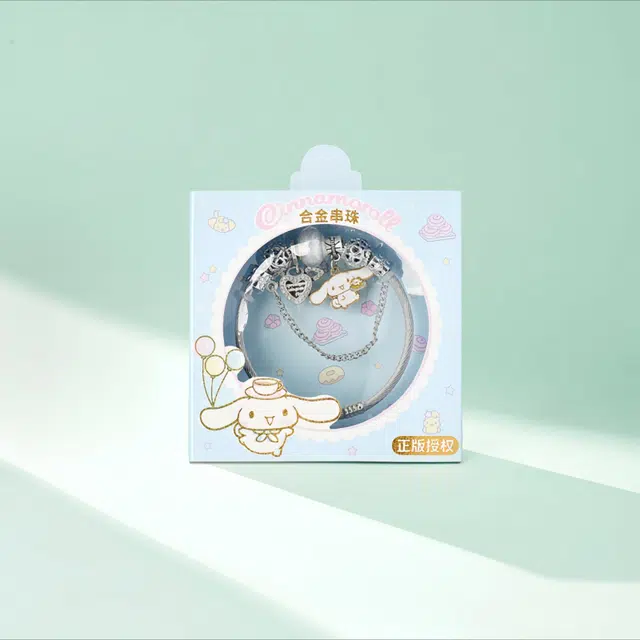 Sanrio