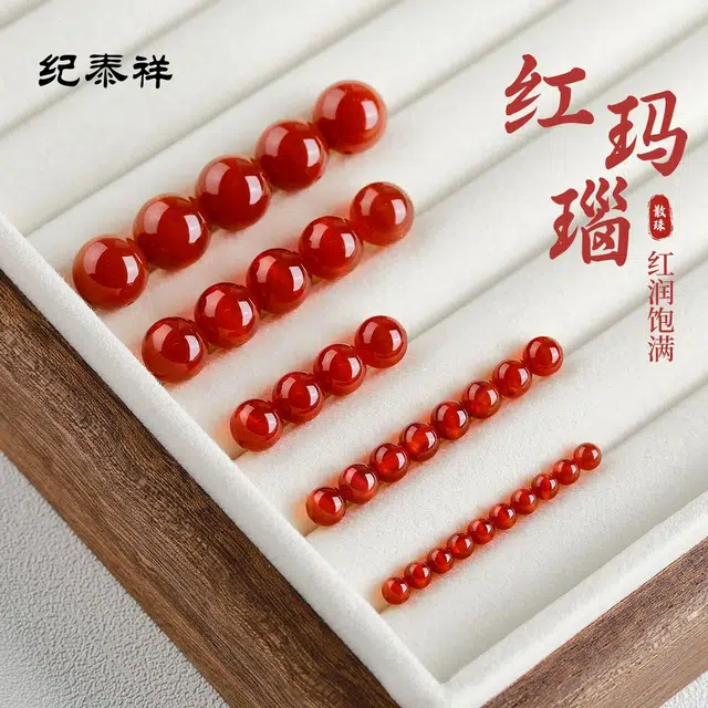 diy JITAIXIANG