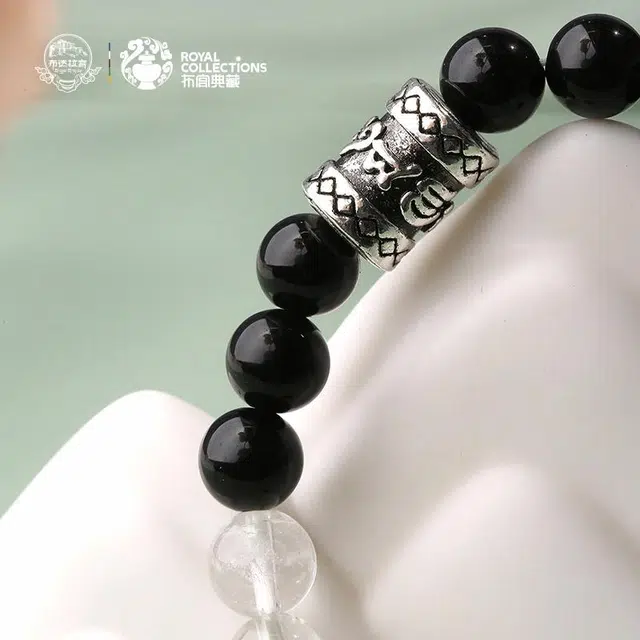 布达拉宫 【招财】新中式财运亨通净化负能量静心诸事顺遂转运珠#好运 白水晶 手串 男女同款情侣款