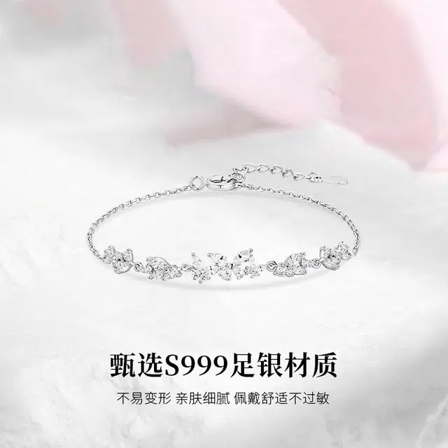 MISS TOOYA ins