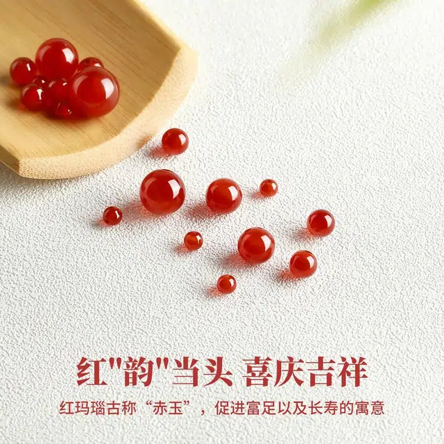 diy JITAIXIANG