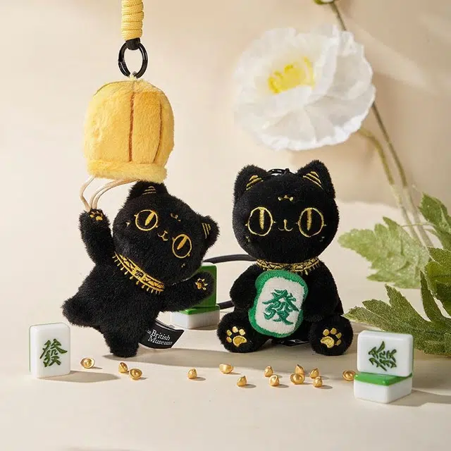 大英博物馆 巴斯特系列 “發财”降落伞萌猫 毛绒香氛 黑色 包挂 车挂 可爱 聚酯纤维 挂件 男女同款情侣款