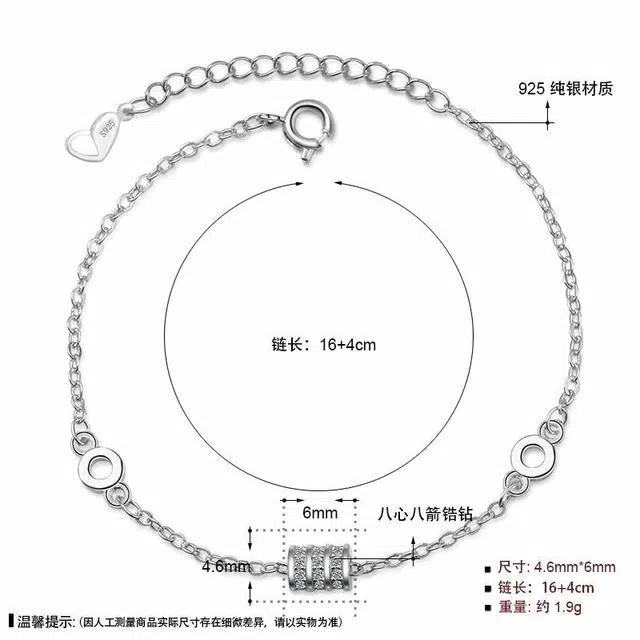 Quarqor ins S925