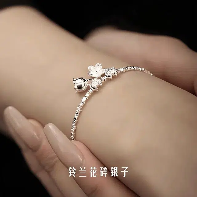 Regalrose 925