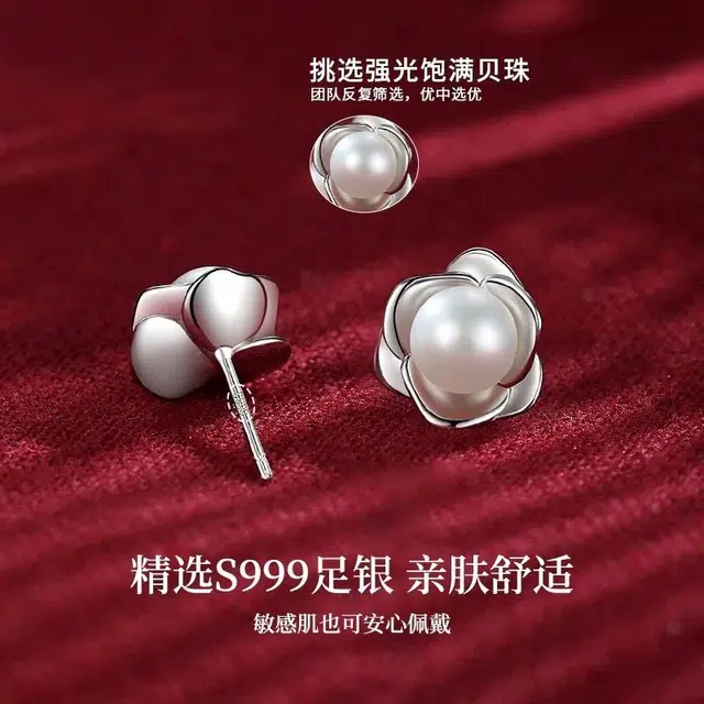 ZWU 999