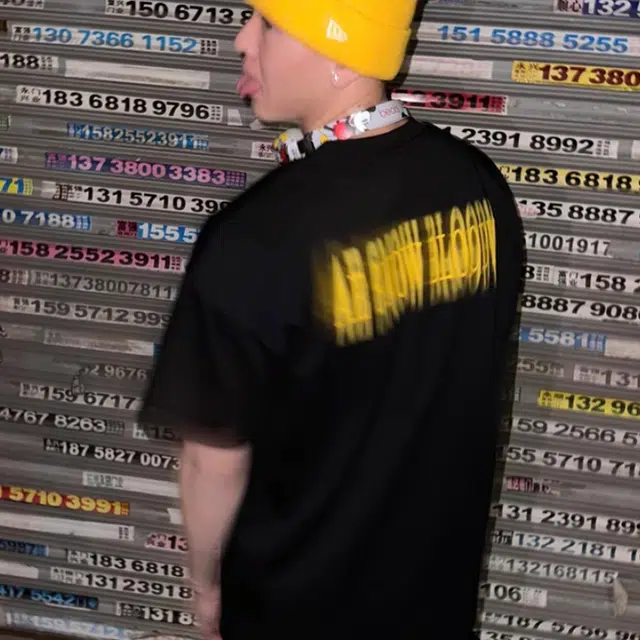 NOAHGIGI T