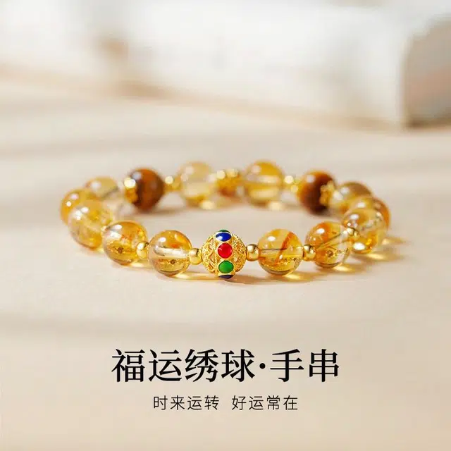 CHOW TAI KING