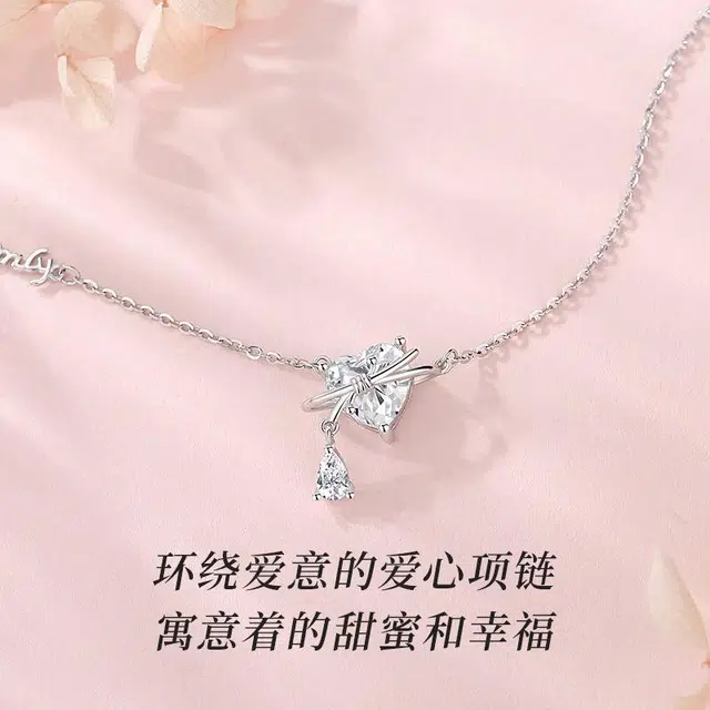 DAWO 925