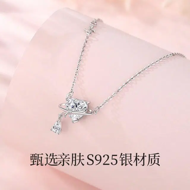 DAWO 925