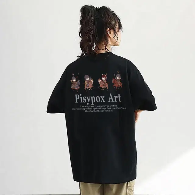 PISYPOX QLogoT