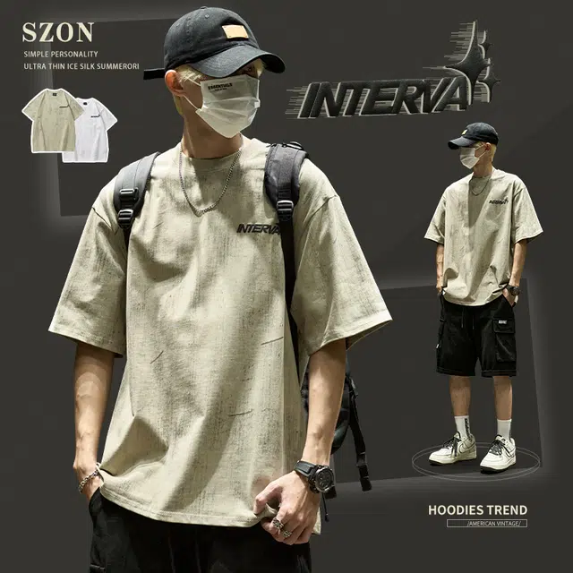 SZON T