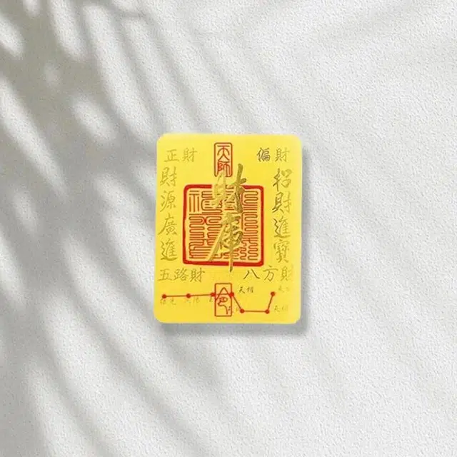 999