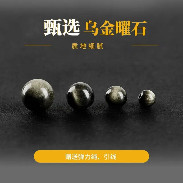 diy JITAIXIANG