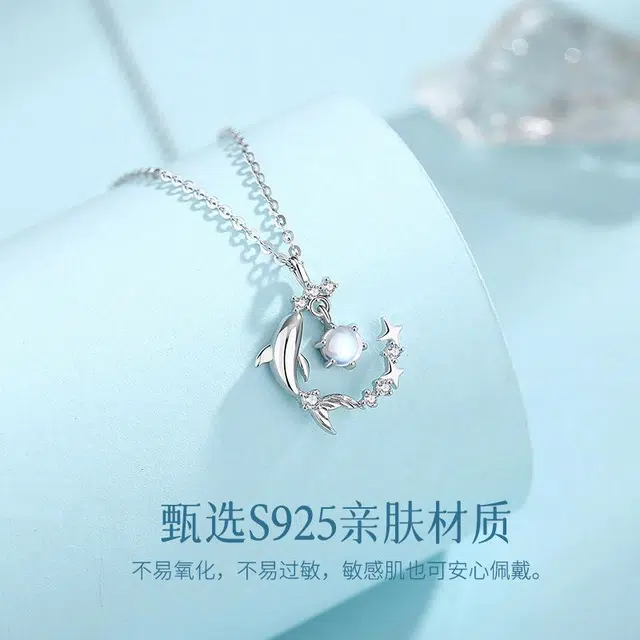 DAWO 925