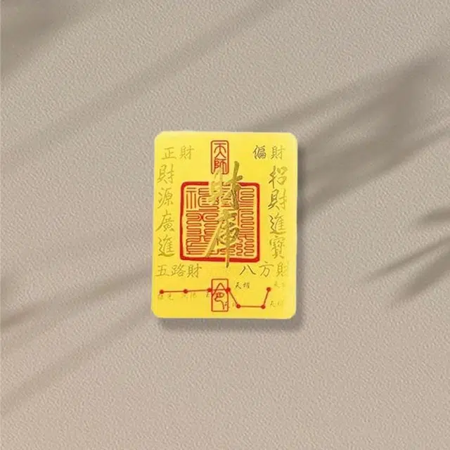 999