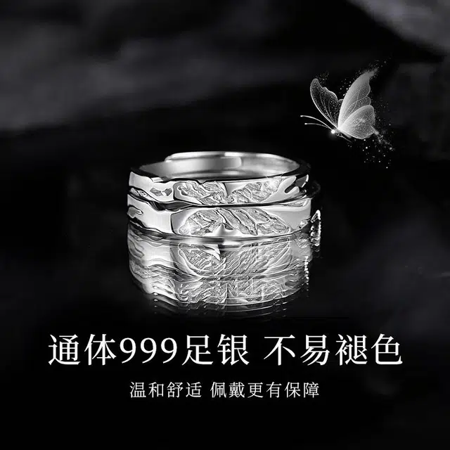 S999