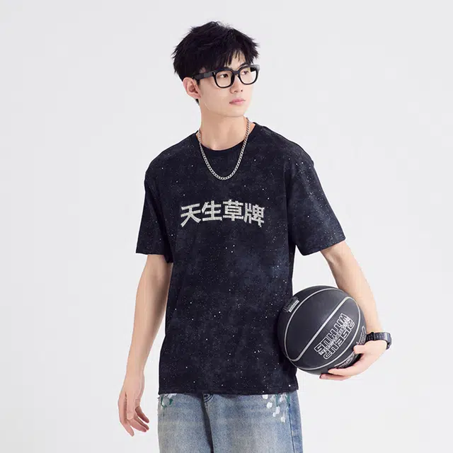 CAOT T