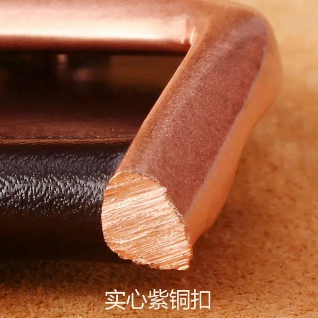 3.7CM