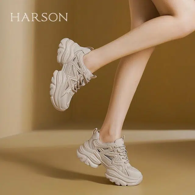 HARSON