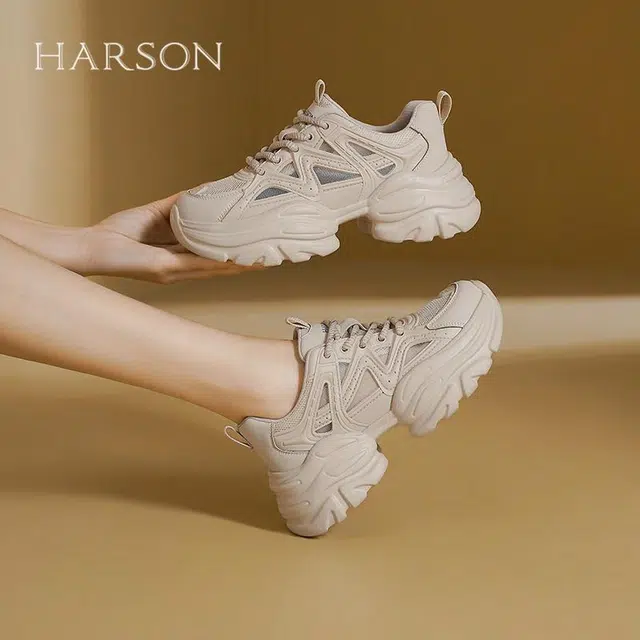 HARSON