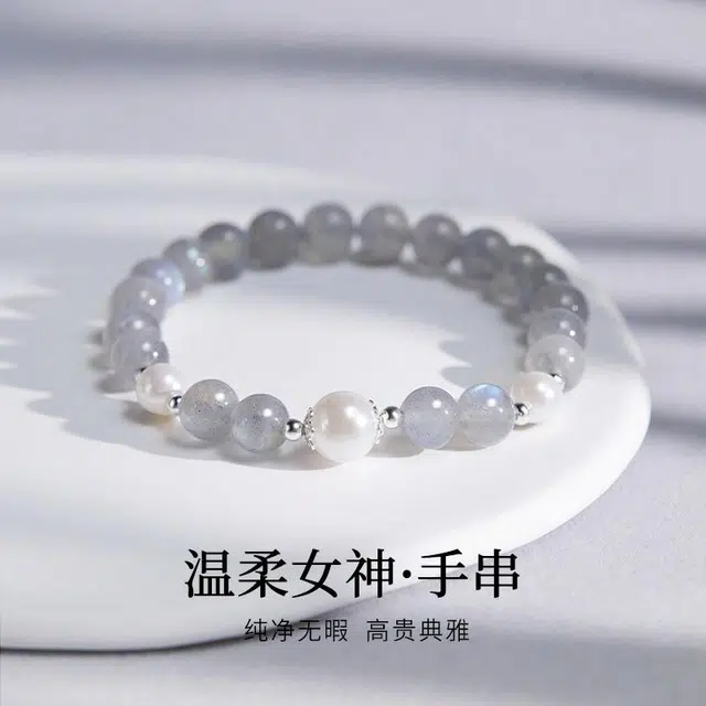 CHOW TAI KING 925