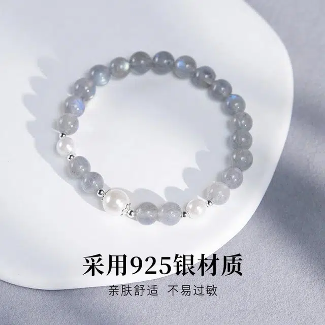CHOW TAI KING 925