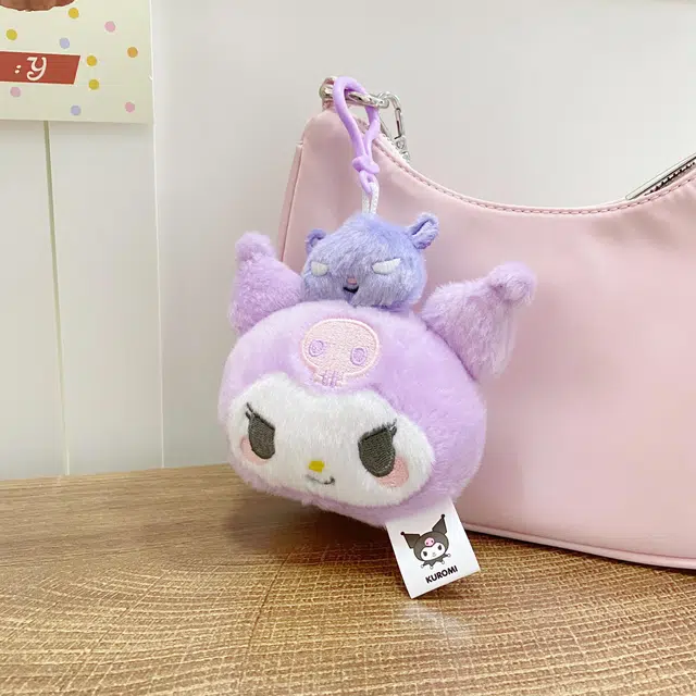 Sanrio