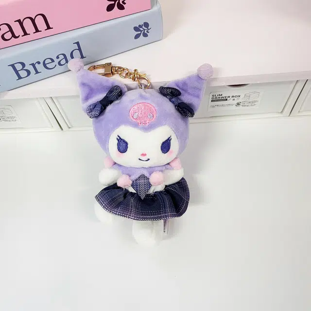 Sanrio
