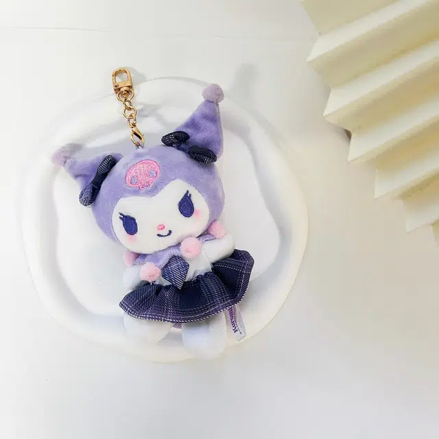 Sanrio
