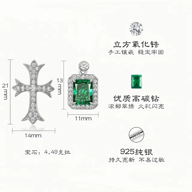 KOYOOME S925