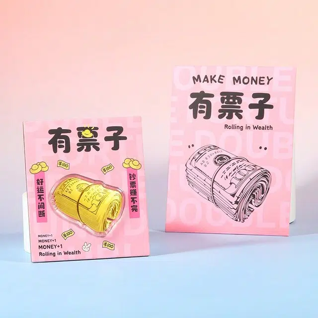 金小妹 有票子有钱花公主请发财黄金创意攒金小金库收藏好运 足金 投资类 金片 男女同款情侣款