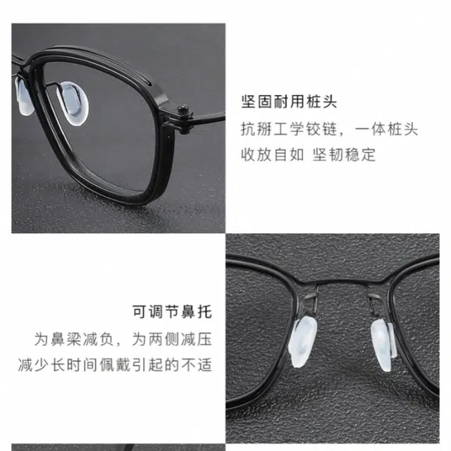 【可配度数】 佐川 时尚复古日系 遮脸显脸小学院风 可配防蓝光变色 板材镜架钛 方形 光学镜架 男女同款情侣款